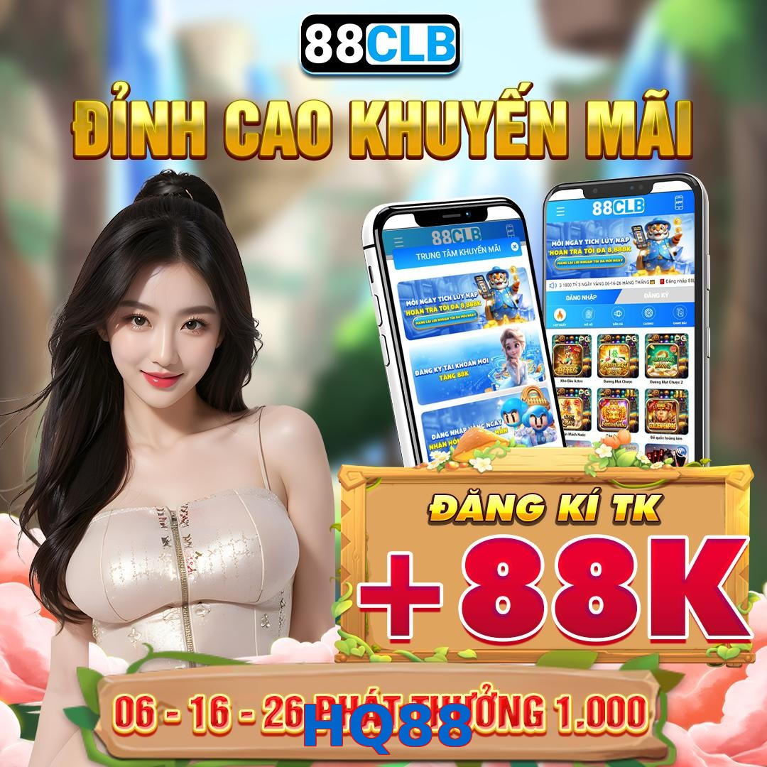 HQ88