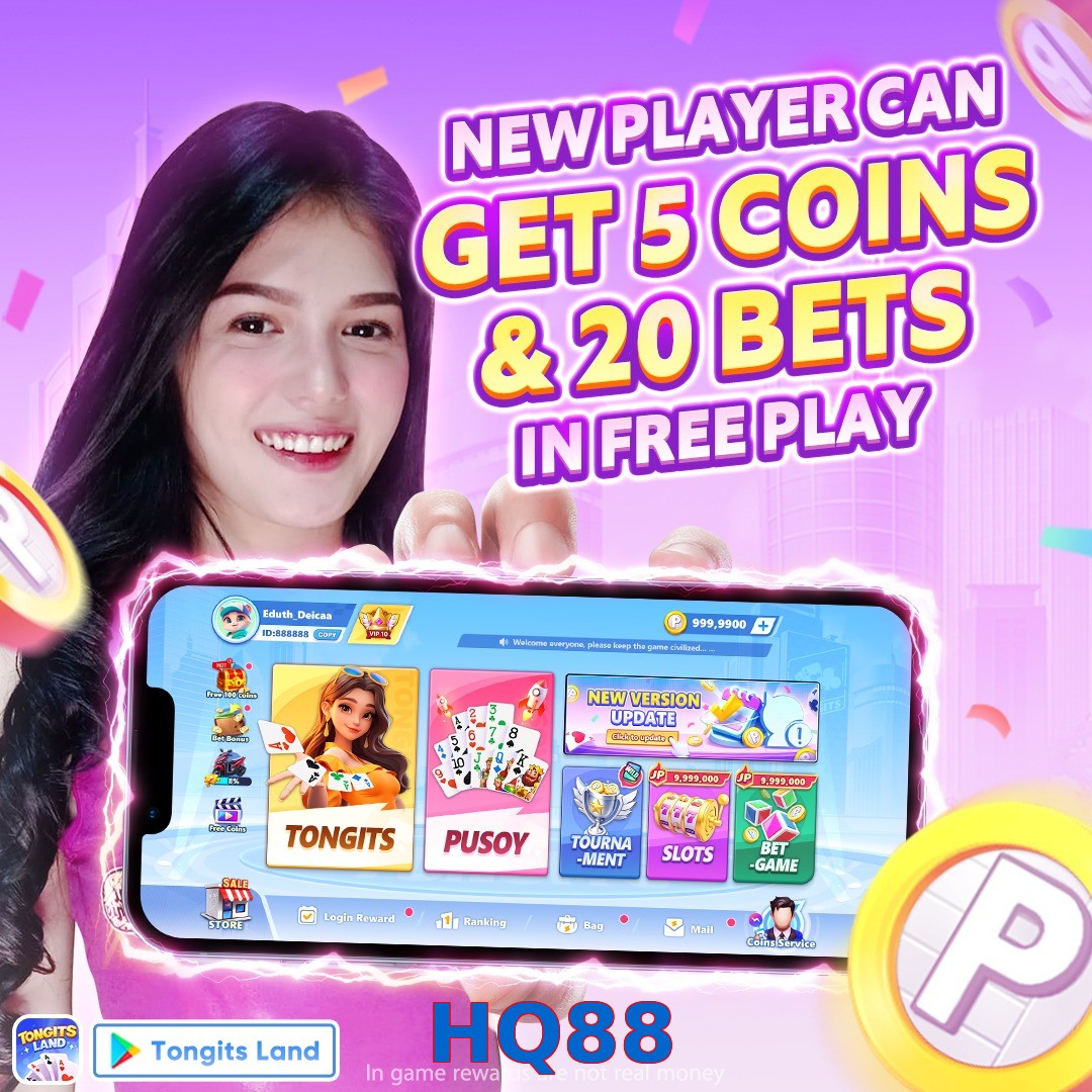 HQ88