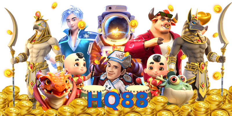 HQ88