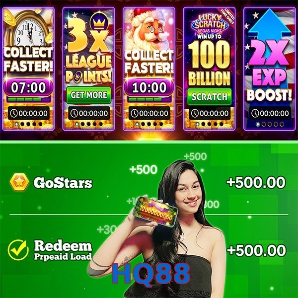 HQ88
