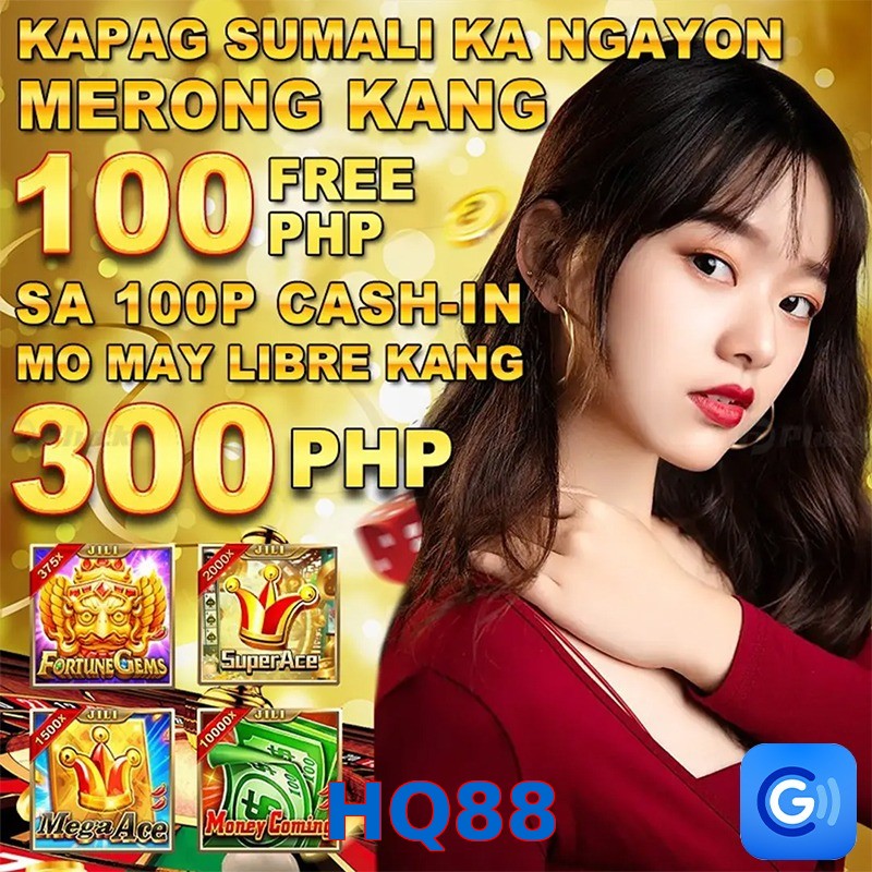 HQ88