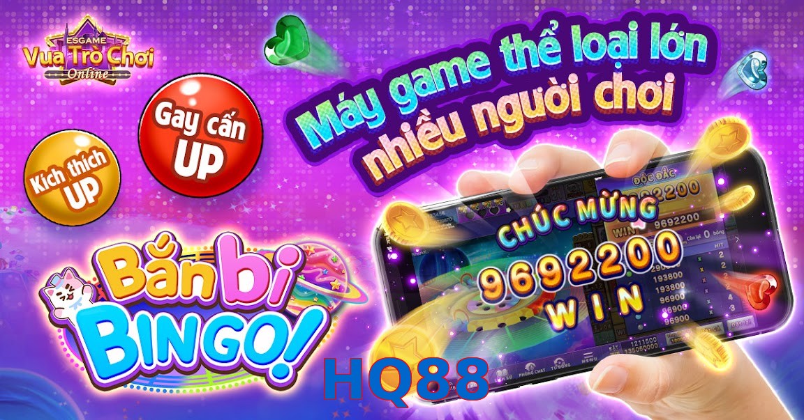 HQ88