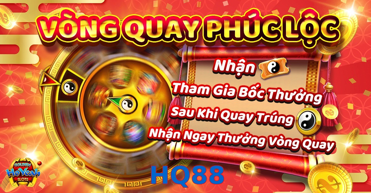 HQ88