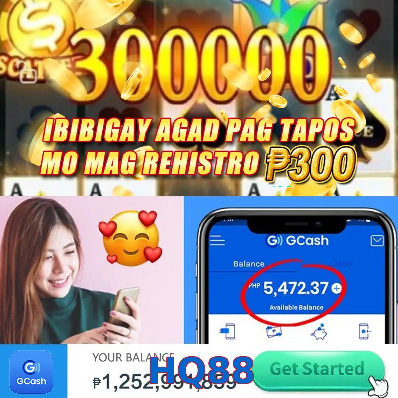 HQ88