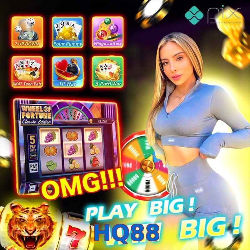 HQ88