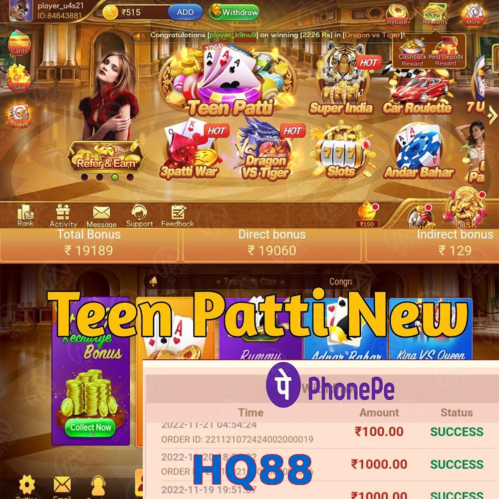 HQ88